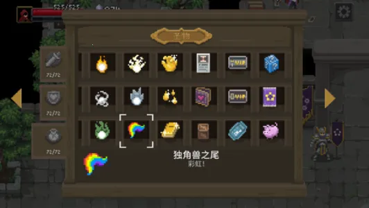 ��˵��ʦv1.24.10005 �ֻ���