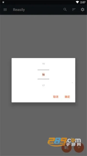 Reasilyv2025.06i �ٷ�����