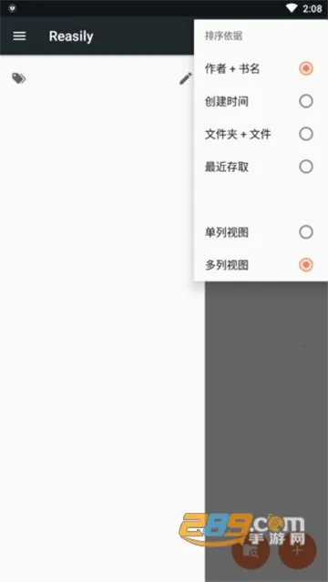 Reasilyv2025.06i �ٷ�����