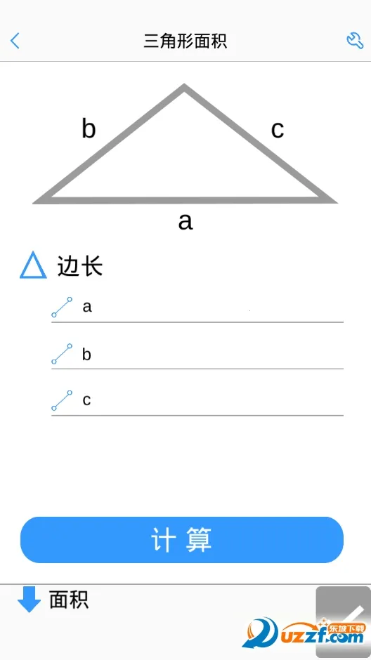 ���̲�����ʦv2.4.0 ��׿��