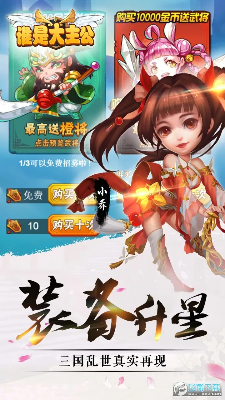 ��������v4.0.4 �ֻ���