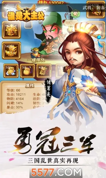 ��������v4.0.4 �ֻ���