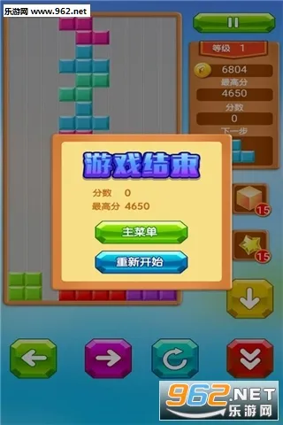 ���η�������2026�ٷ����°汾v1.0.0 ��׿��