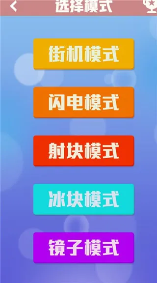 ���η�������2026�ٷ����°汾
