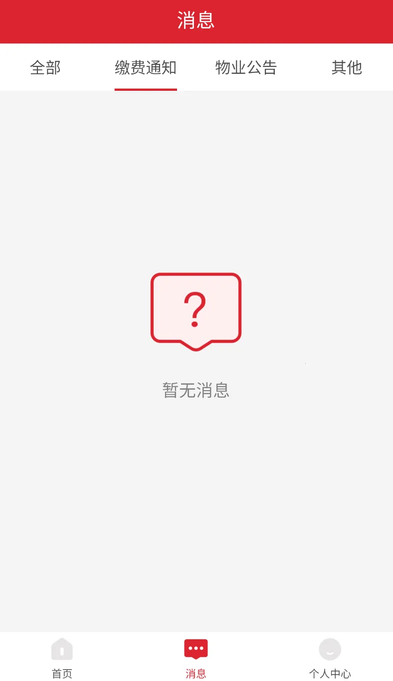 ����������2026����v0.0.50 �ٷ�����
