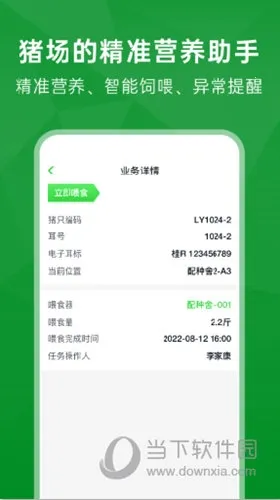 δ������Pro2026����