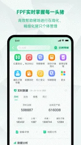 δ������Pro2026����v2.5.2 ��Ѱ�