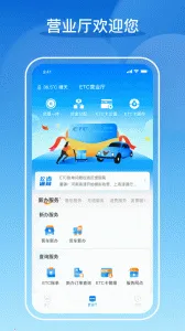 ��e��4.6.3v4.6.3 �ֻ���