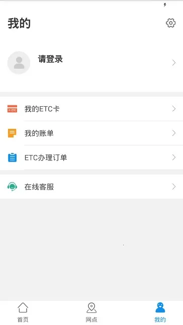 ��e��4.6.3v4.6.3 �ֻ���