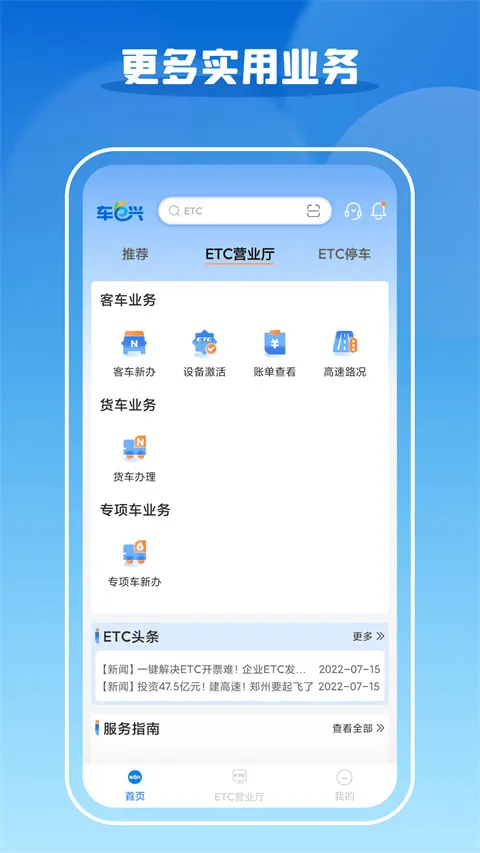 ��e��