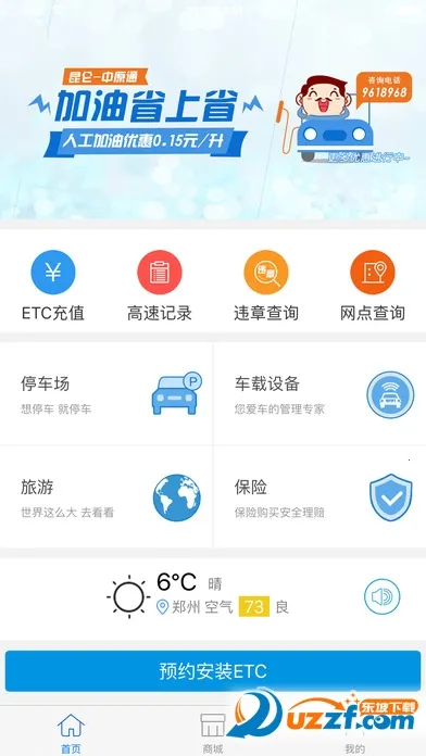 ��e��