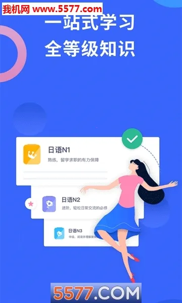 ���￼��2026�ٷ����°汾v2.3.1 �ٷ�����