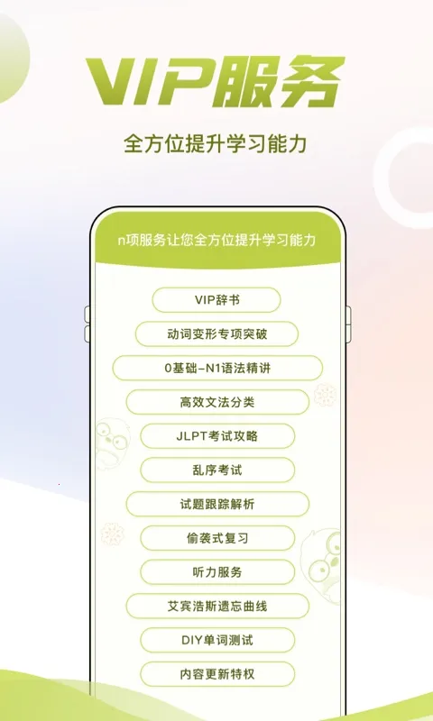 ���￼��2026�ٷ����°汾v2.3.1 �ٷ�����