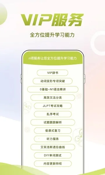 ���￼��2026�ٷ����°汾v2.3.1 �ٷ�����