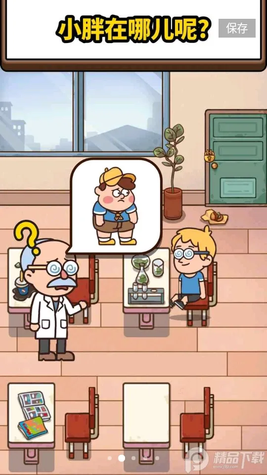 ������ʦ