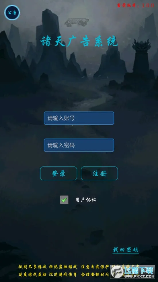����ϵͳ�ں������v1.0 ��Ѱ�