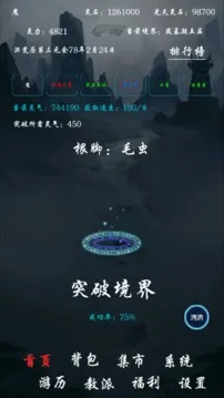 ����ϵͳ�ں������v1.0 ��Ѱ�