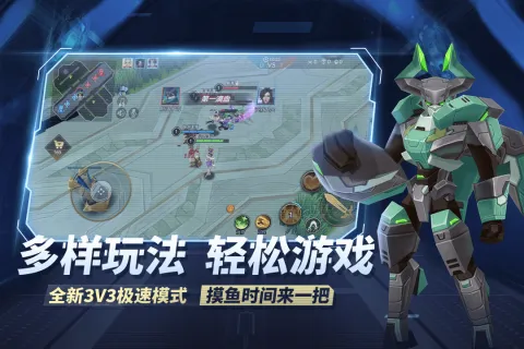 ���߱�����v42024.11.27 �ٷ�����