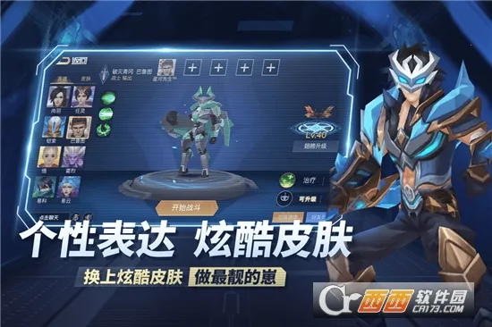���߱�����v42024.11.27 �ٷ�����