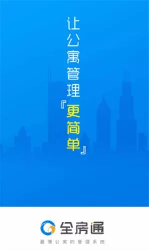 ȫ��ͨ2026����