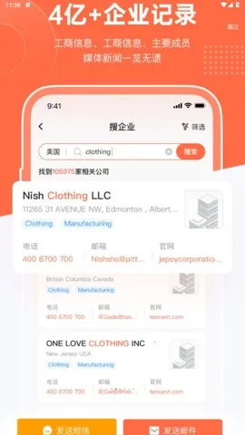 �羳ħ��v2.4.2 �ֻ���