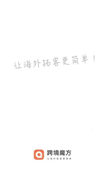 �羳ħ��