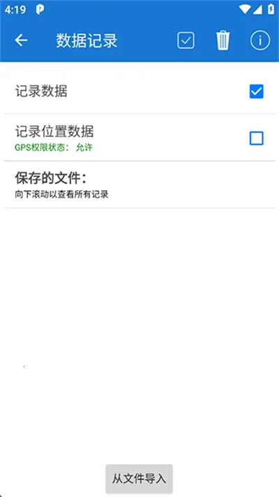 Car Scanner2026�ٷ�����v1.46.7 ��Ѱ�