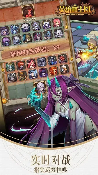 Ӣ����ʿ��v1.8.8 �ֻ���