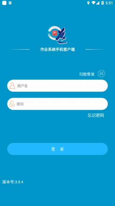 Ԫ����ҵv2.1.0 �ٷ�����