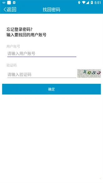 Ԫ����ҵv2.1.0 �ٷ�����