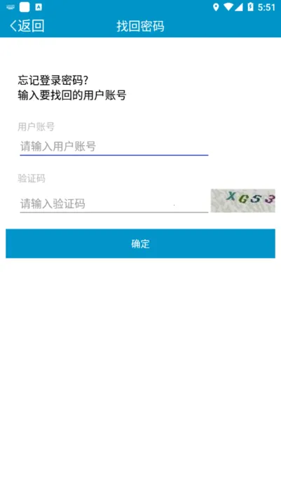 Ԫ����ҵv2.1.0 �ٷ�����