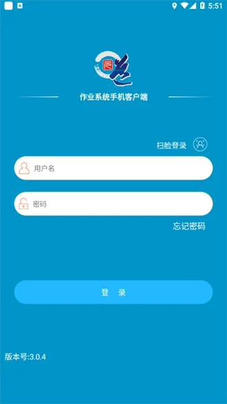 Ԫ����ҵv2.1.0 �ٷ�����