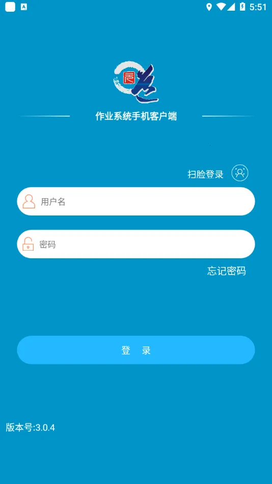 Ԫ����ҵv2.1.0 �ٷ�����