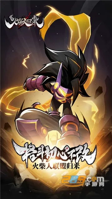 ����˹���v3.0.1 �ٷ�����