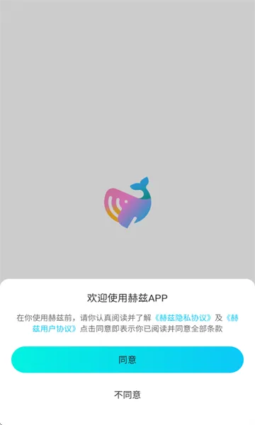 ����v4.8.7 �ֻ���