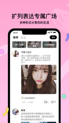 ����v4.8.7 �ֻ���