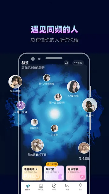 ����v4.8.7 �ֻ���