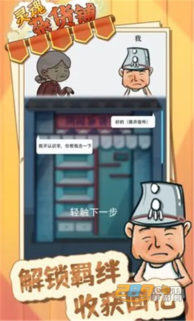 ����ӻ���v1.0.0 �ٷ�����