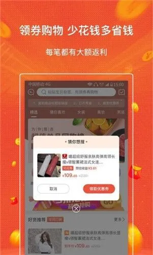 ��ʡ�����ֻ���v1.0.0 �ֻ���