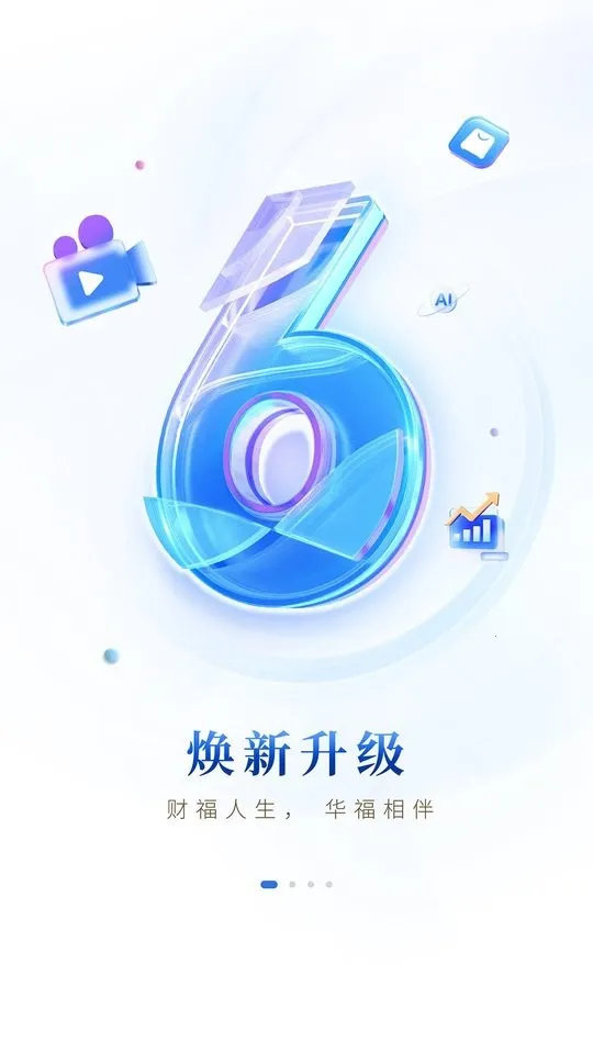 ����С��ţ2026�ٷ����°汾v7.3.0 ��׿��