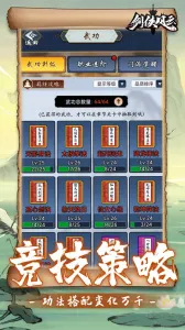 ��������2026����v1.0.34 �ֻ���