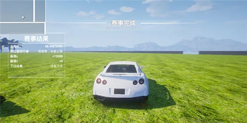 ȫ��׷��22026���°汾