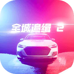 ȫ��׷��22026���°汾v1.2.4 �ٷ�����