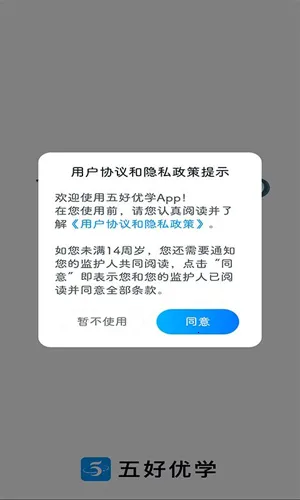 �����ѧv1.2_06211936 �ٷ�����