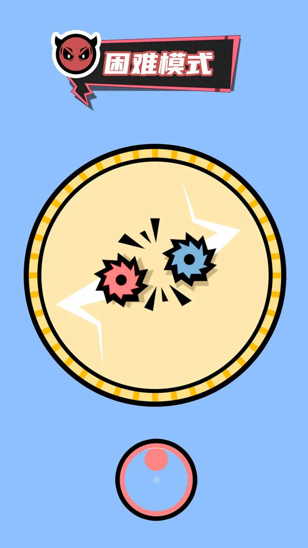 ˫�˾�����2026�ٷ����°汾v1.37 ��Ѱ�