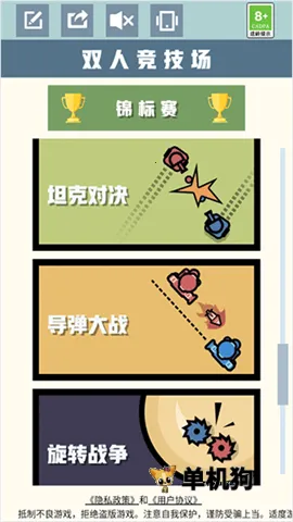 ˫�˾�����2026�ٷ����°汾