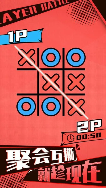 ˫�˾�����2026�ٷ����°汾v1.37 ��Ѱ�