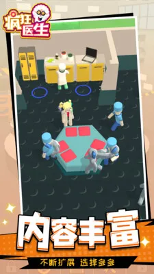 ���ҽ��2026�ٷ�����v1.1.1 �ٷ�����