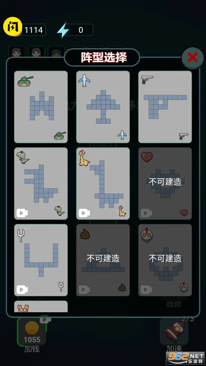 ��ƽ��ս����v1.0.1 �ֻ���