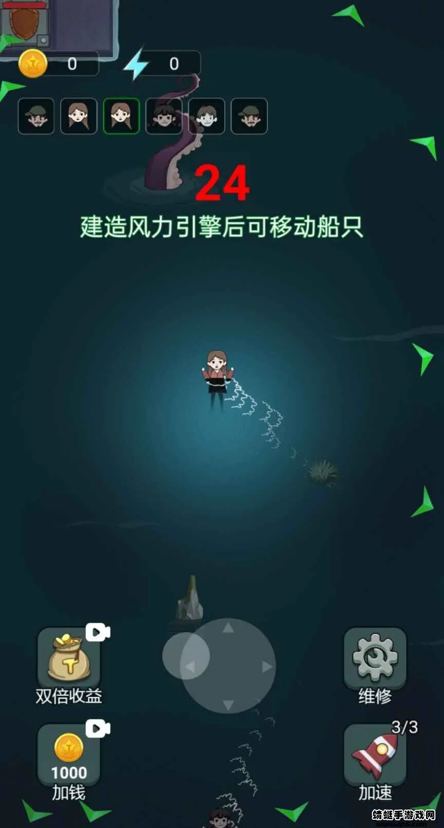 ��ƽ��ս����v1.0.1 �ֻ���